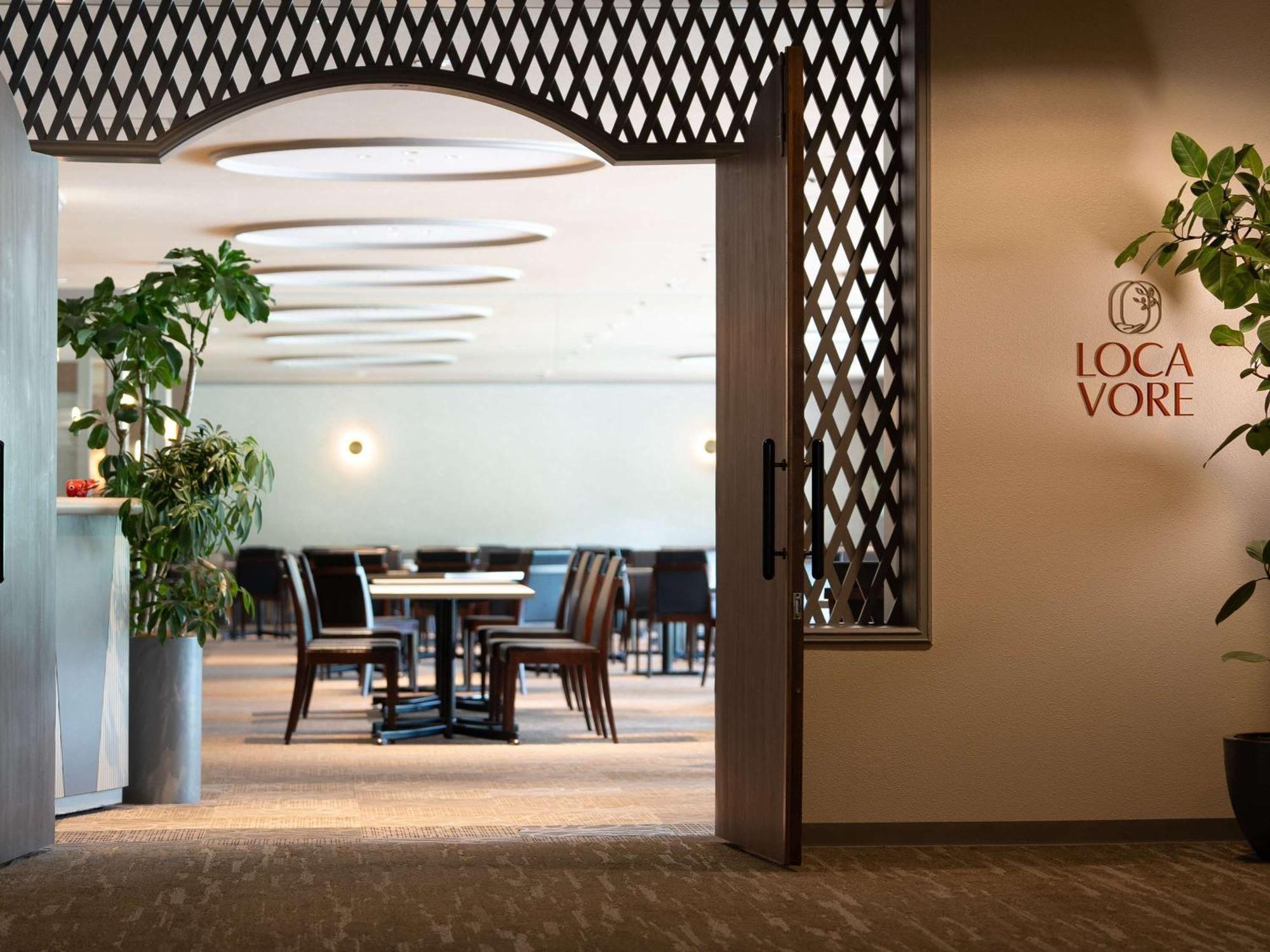 Mercure Urabandai Resort & Spa Kitashiobara Dış mekan fotoğraf